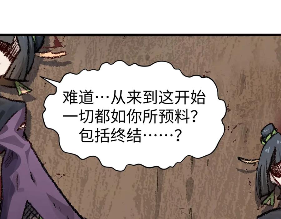 第211页
