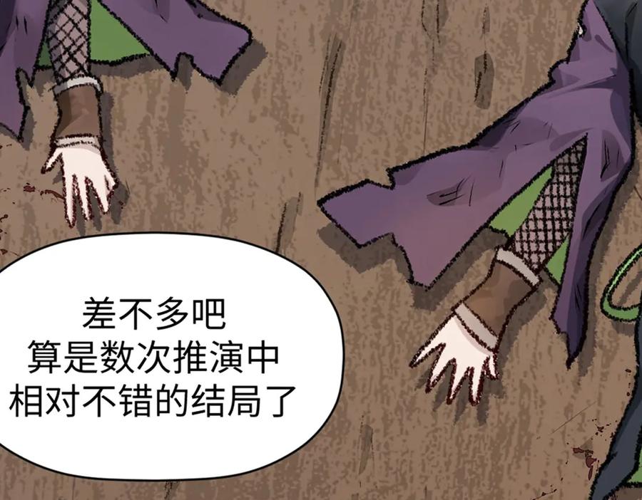 第212页