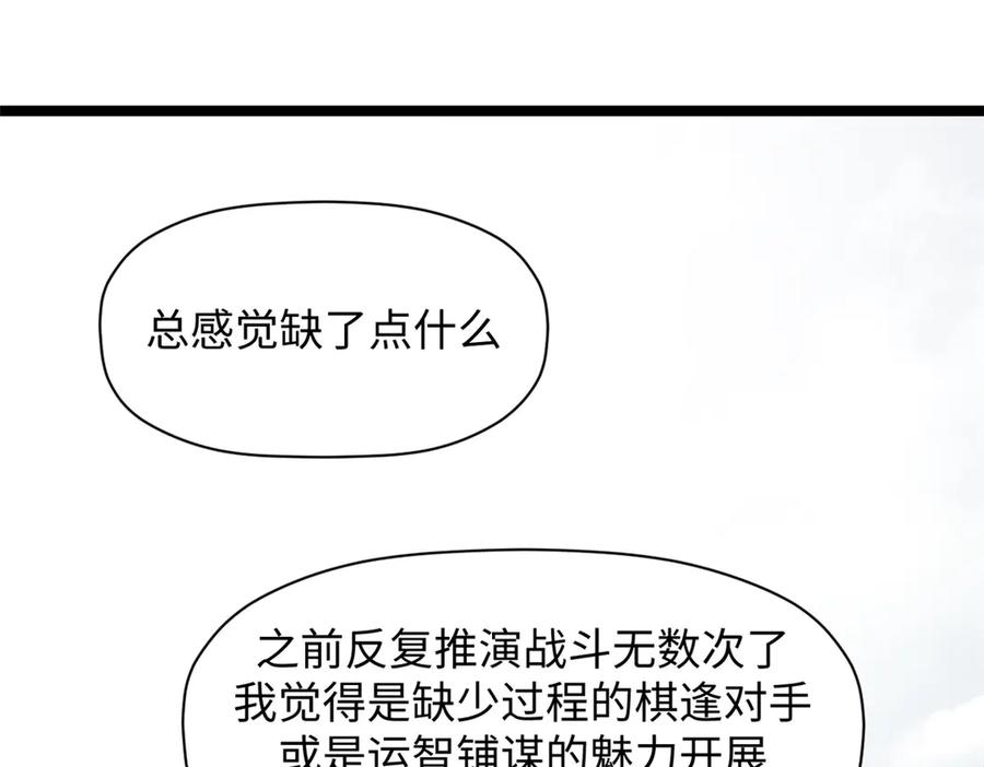 第214页
