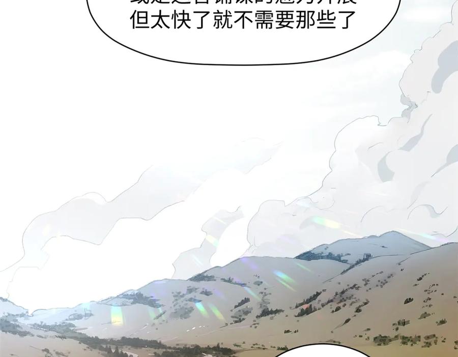 第215页