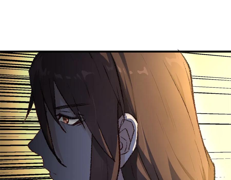 第218页