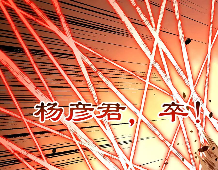 第220页