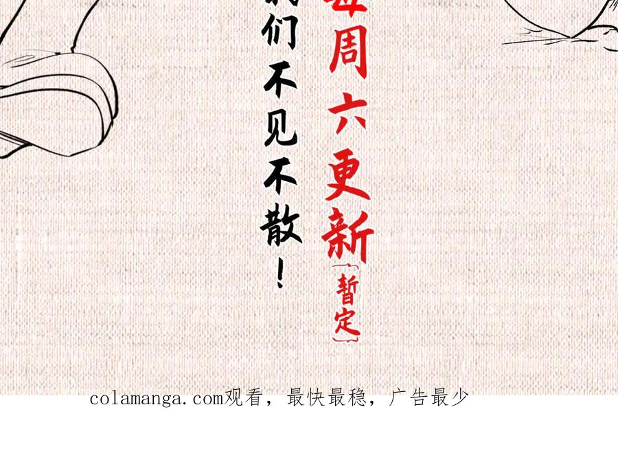 第227页