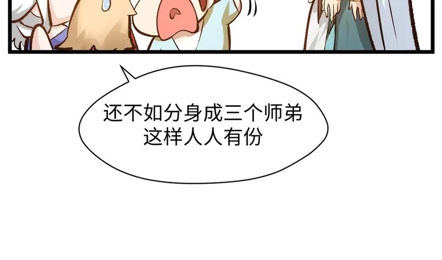 第180页