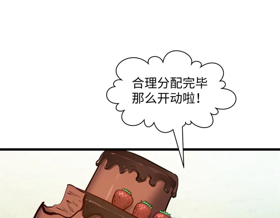 第187页