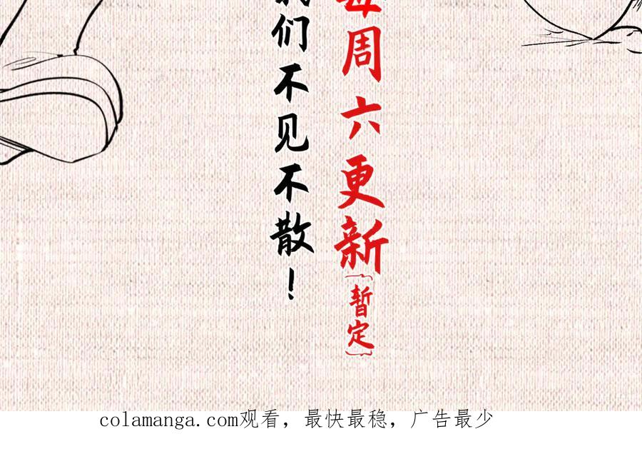 第199页