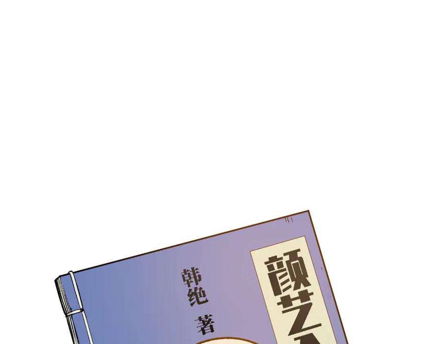 第176页