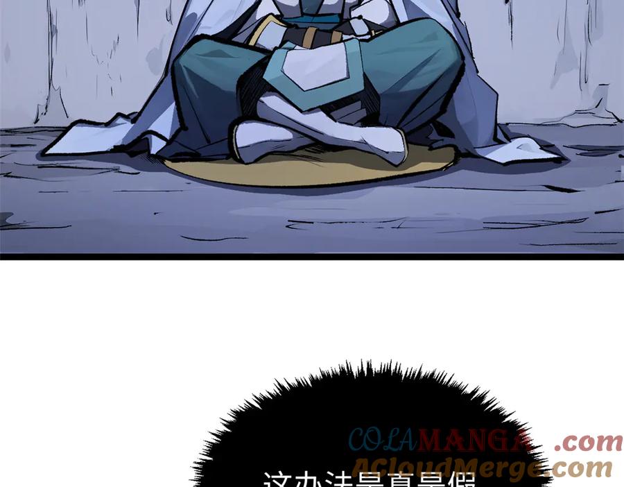 第193页