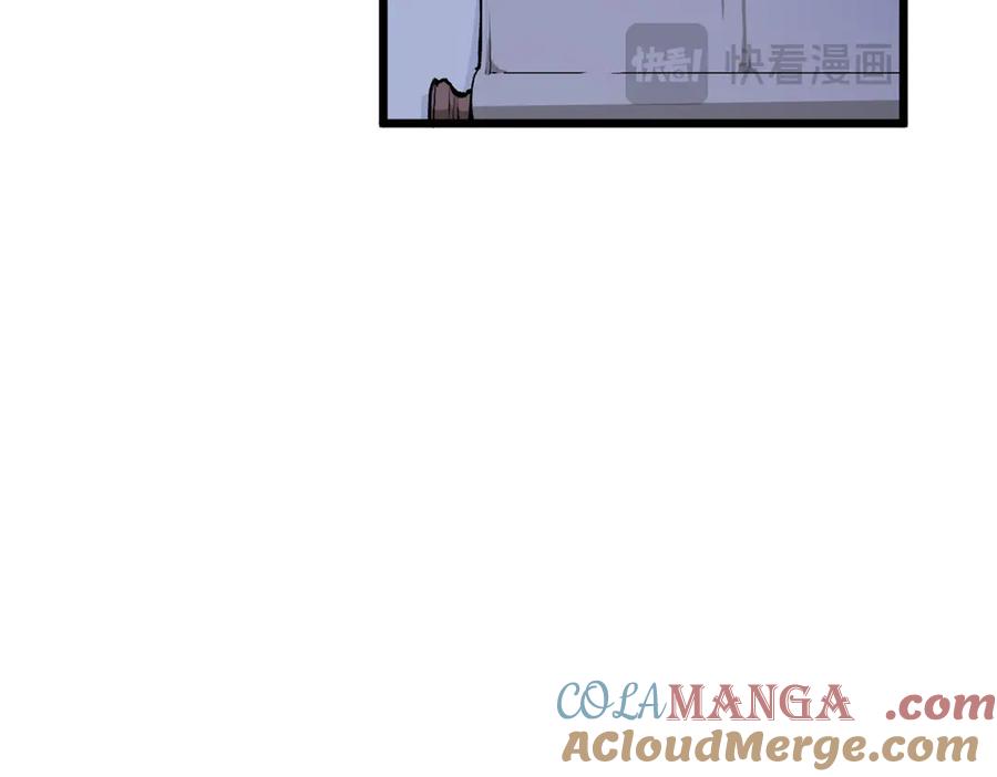 第197页