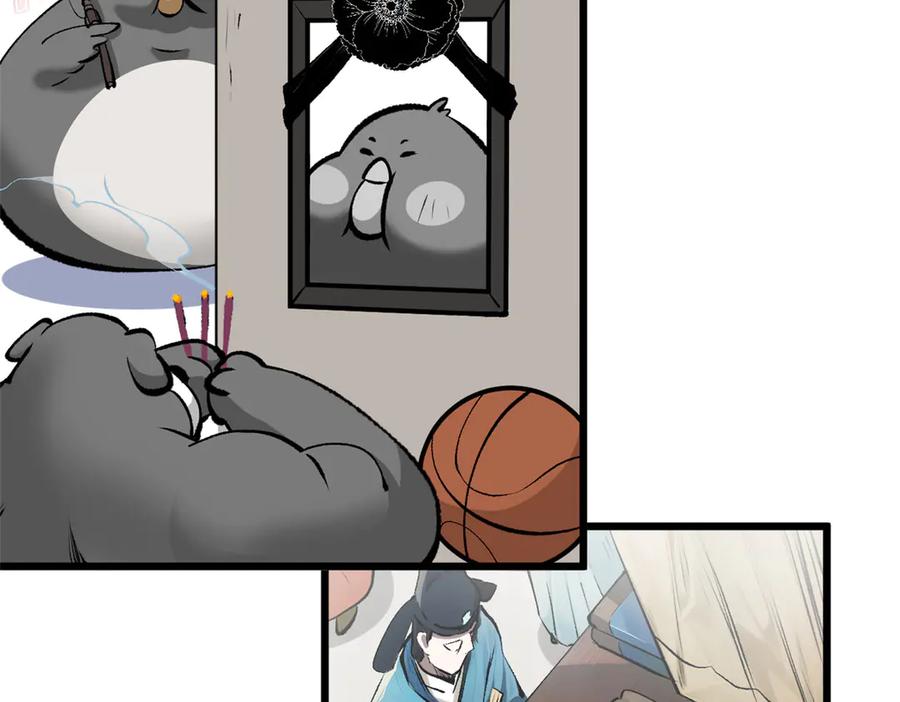 第140页