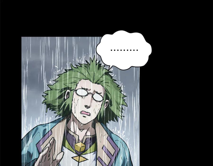 第179页