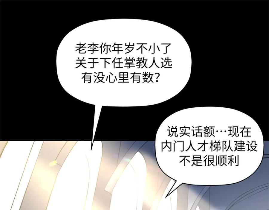 第188页