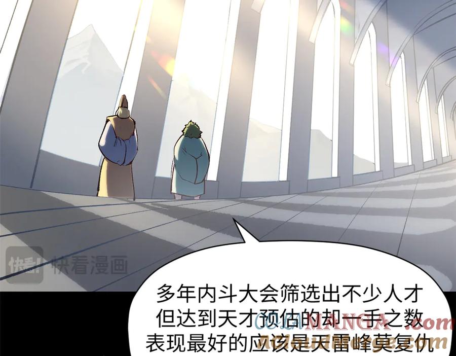 第189页
