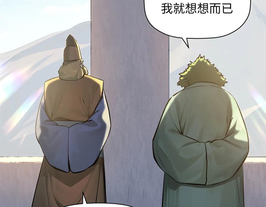 第194页