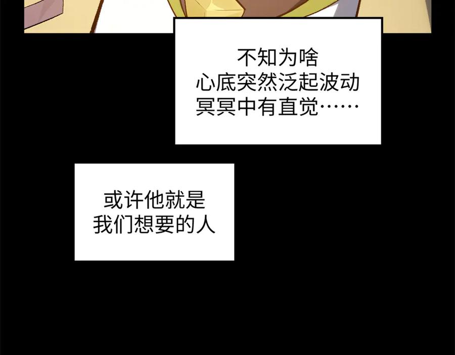 第202页