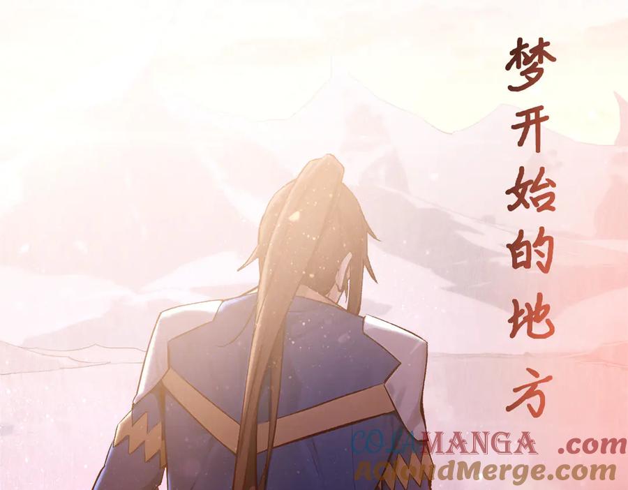第209页