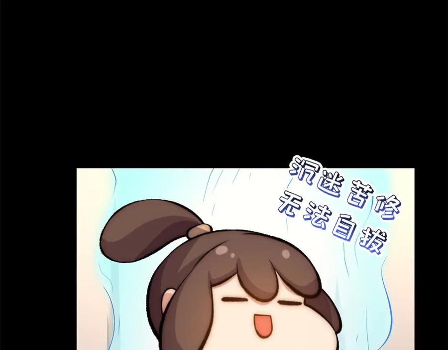 第218页