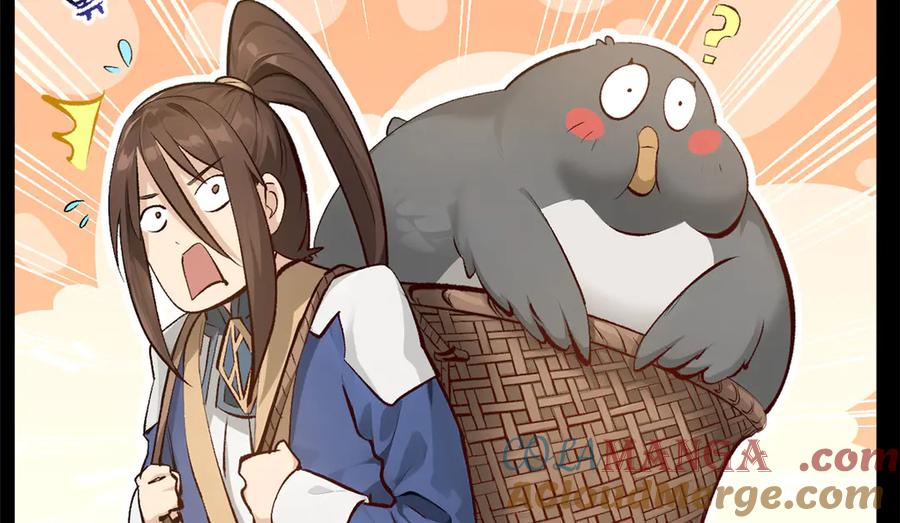第221页