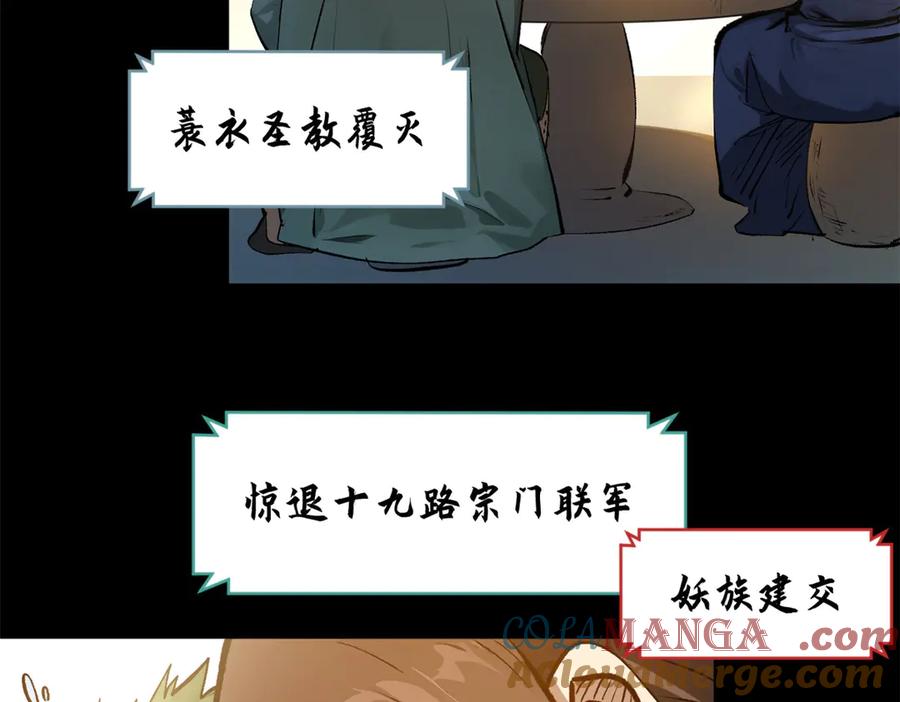 第225页