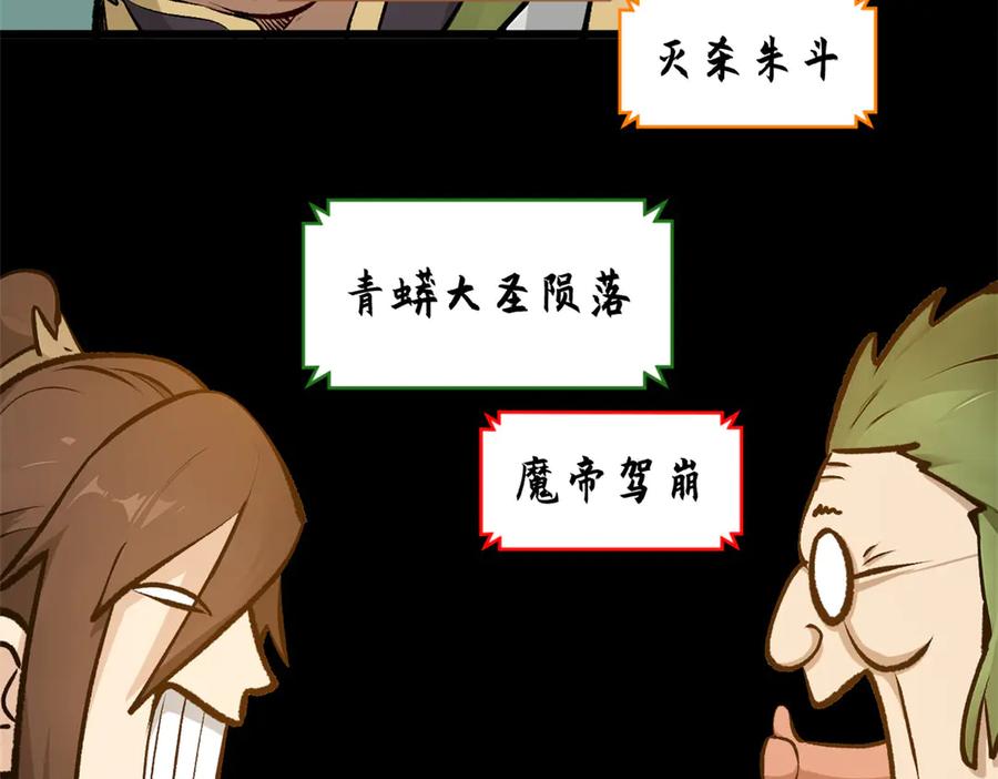 第228页