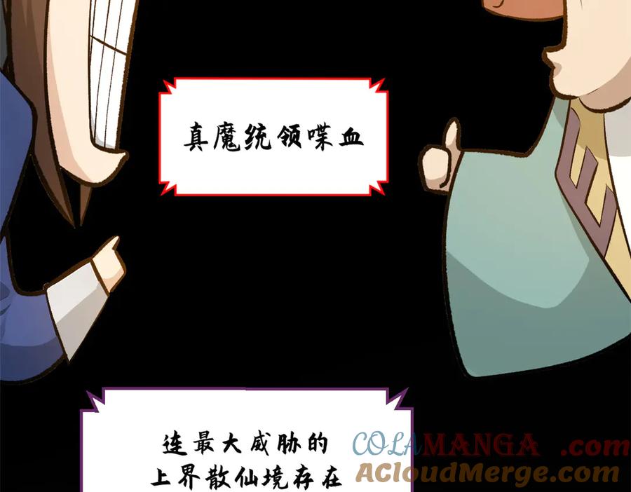 第229页
