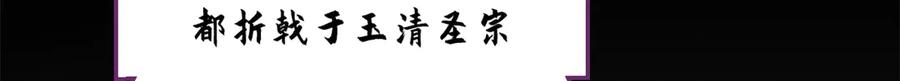 第230页