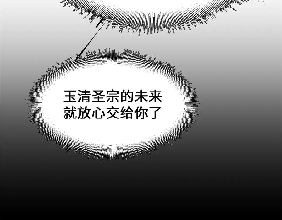 第236页