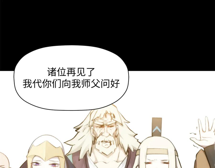第239页
