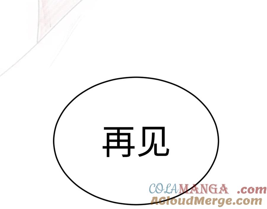第253页