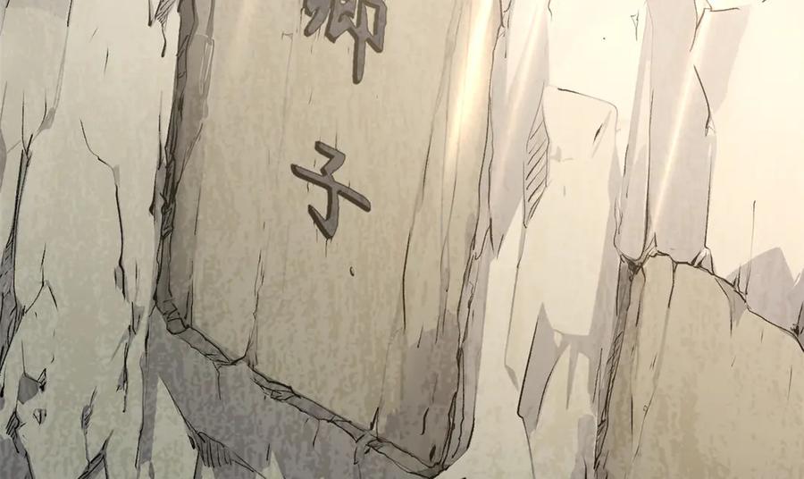 第260页