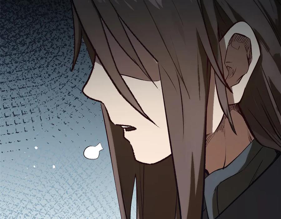 第267页