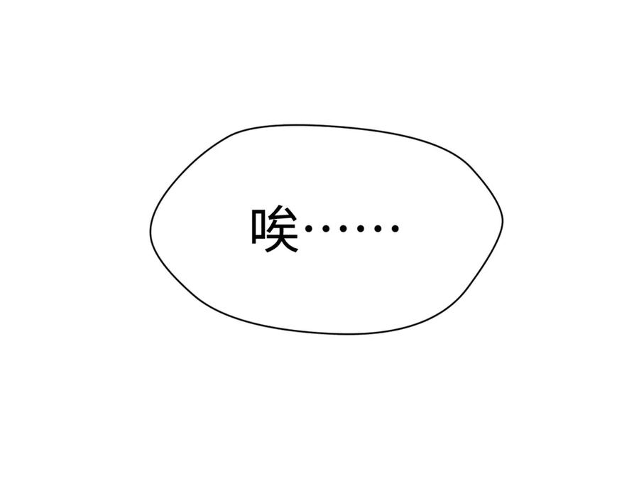 第270页