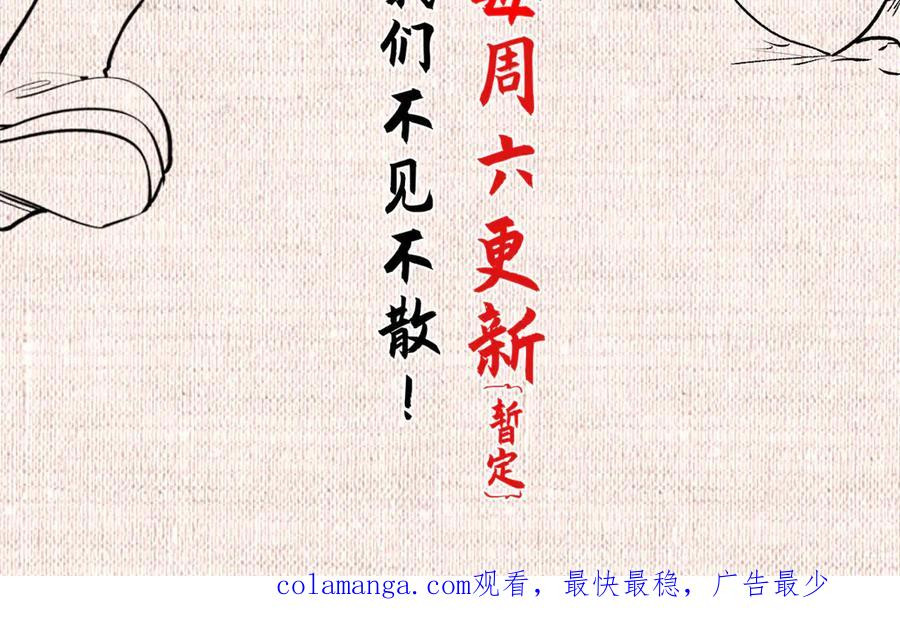 第275页