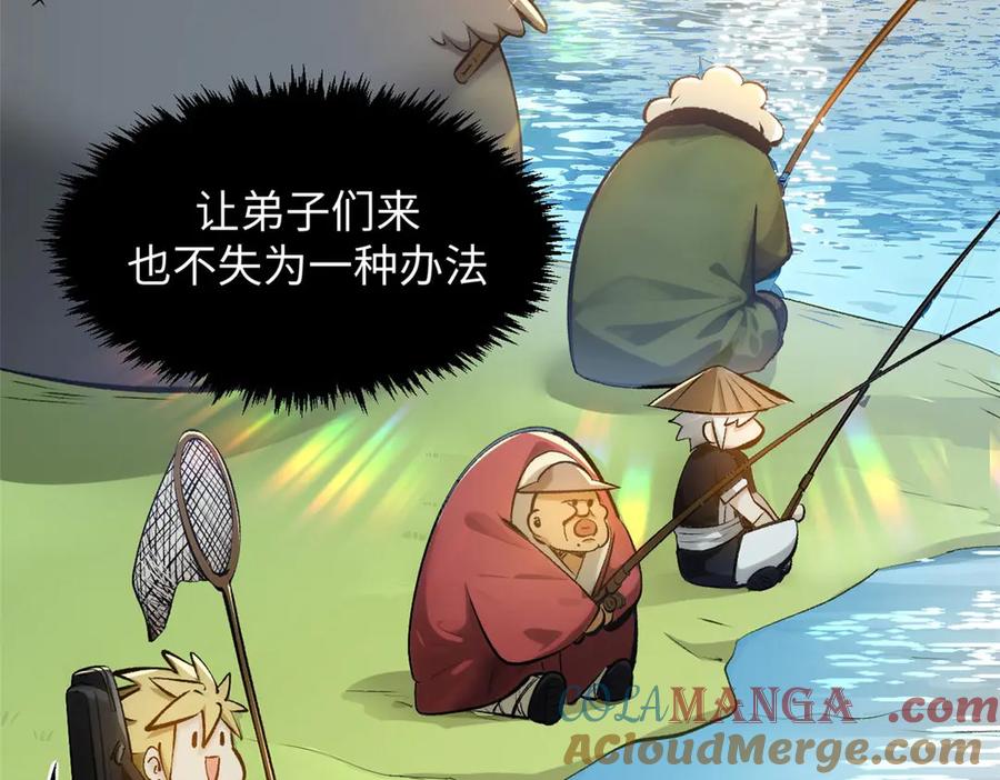 第185页