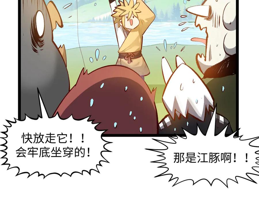 第194页