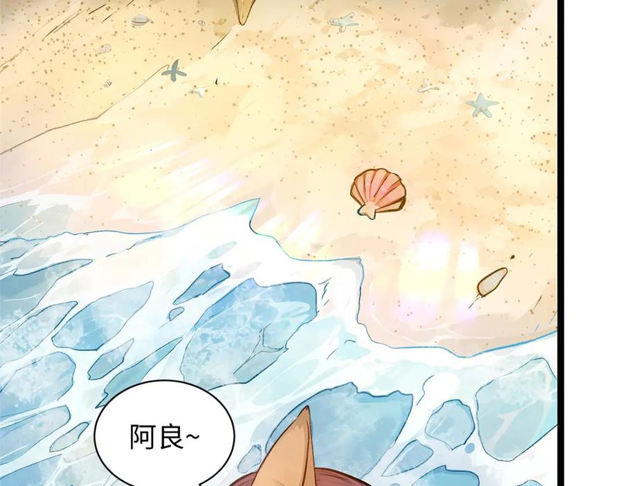 第202页