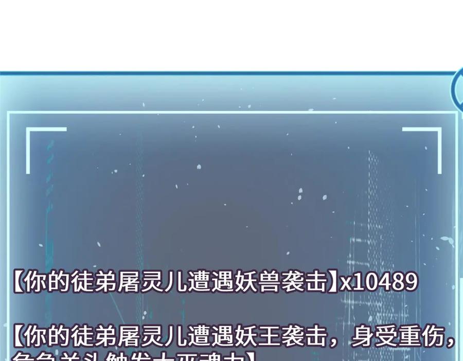 第214页
