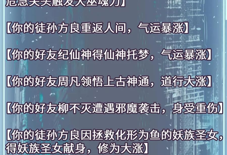 第215页