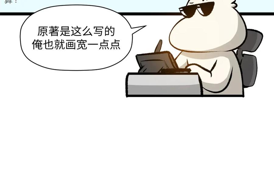 第219页
