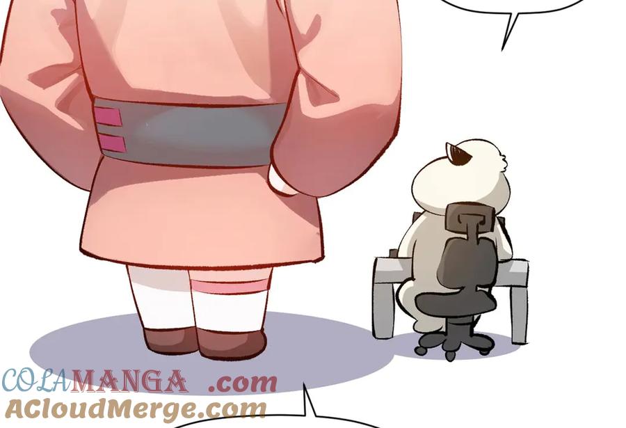 第221页