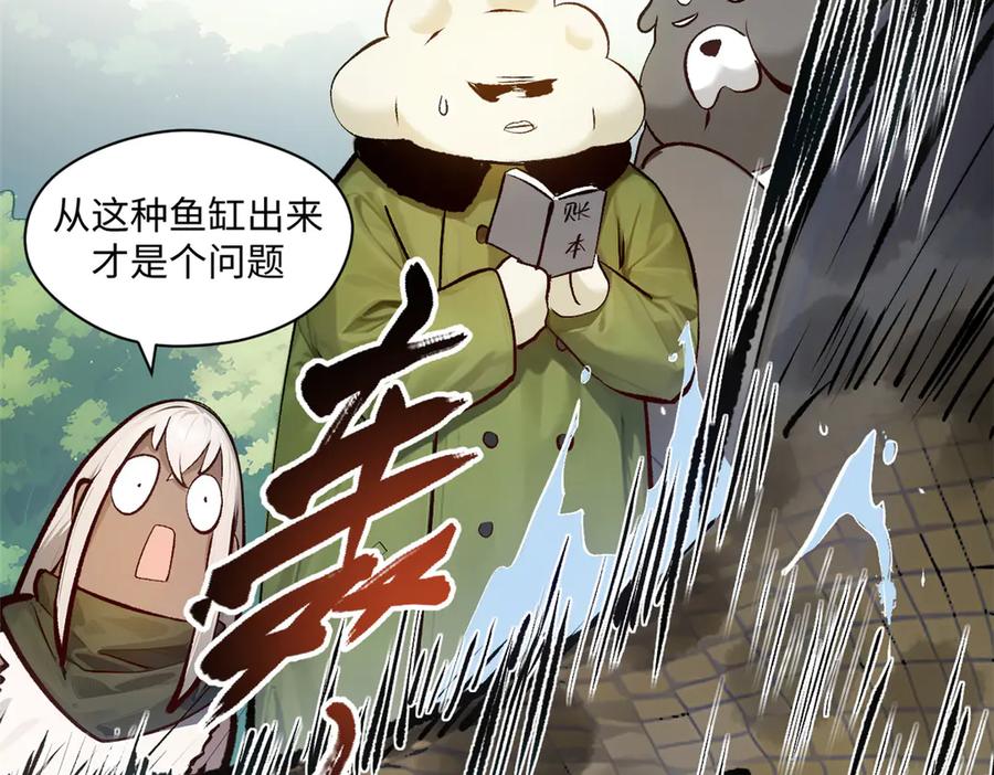 第188页