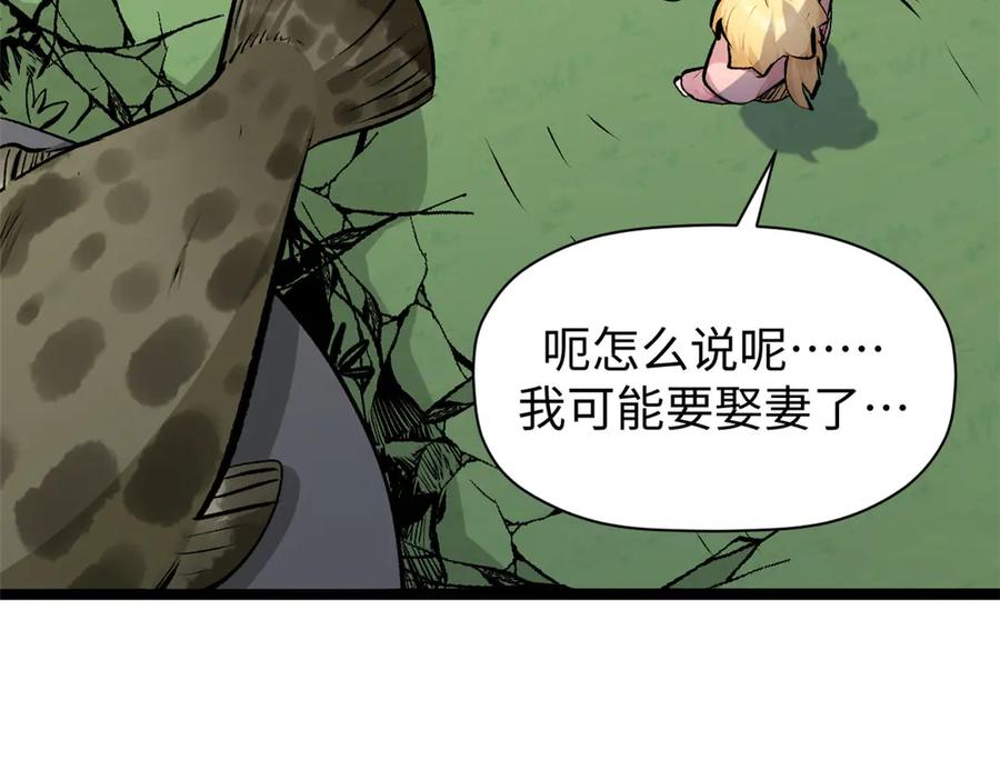 第199页