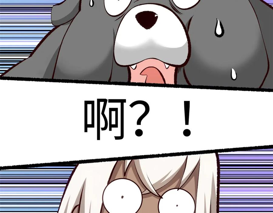 第203页