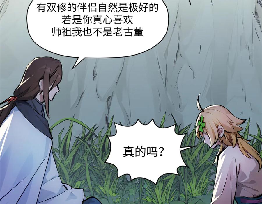 第212页