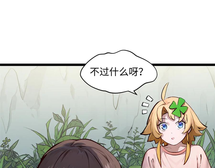 第215页