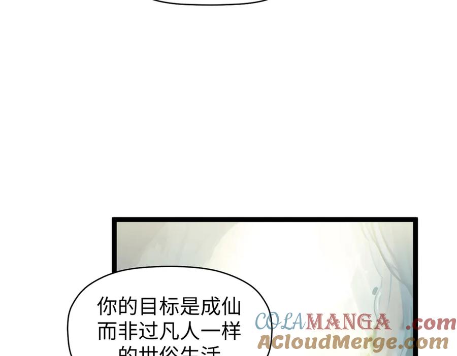 第217页