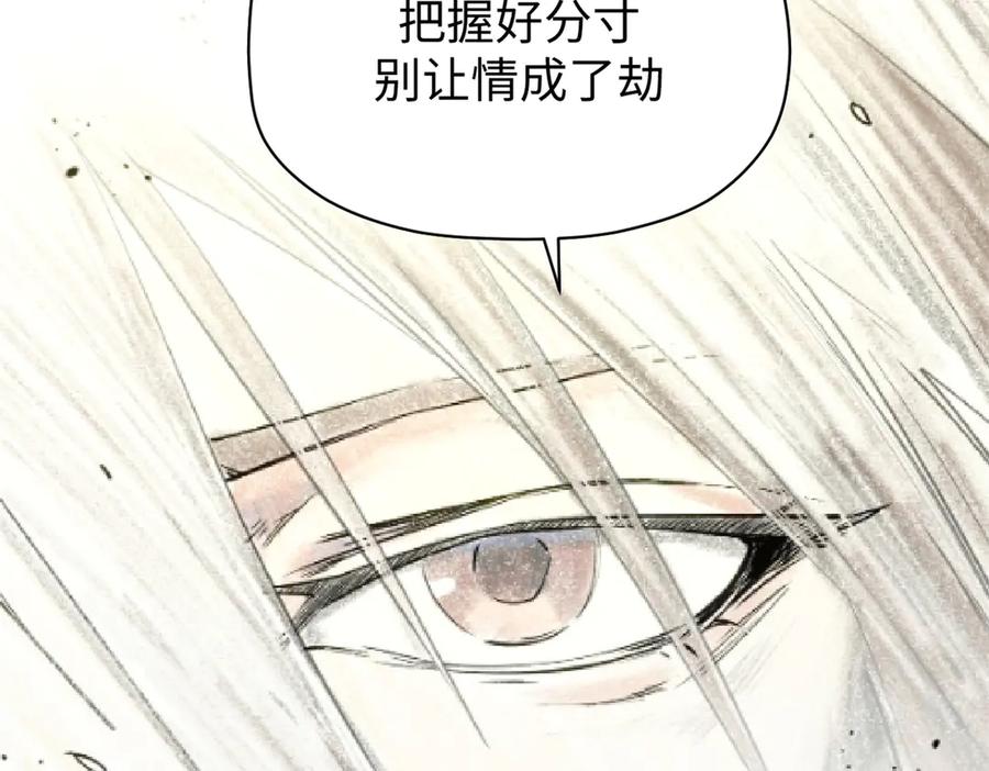 第220页
