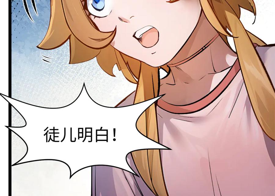 第223页
