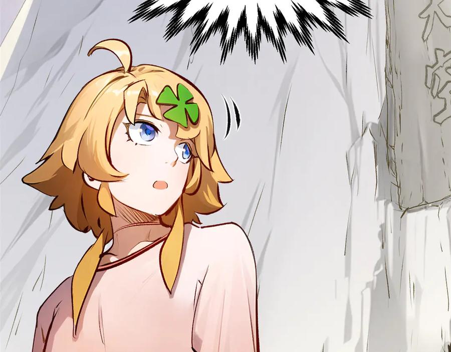 第230页