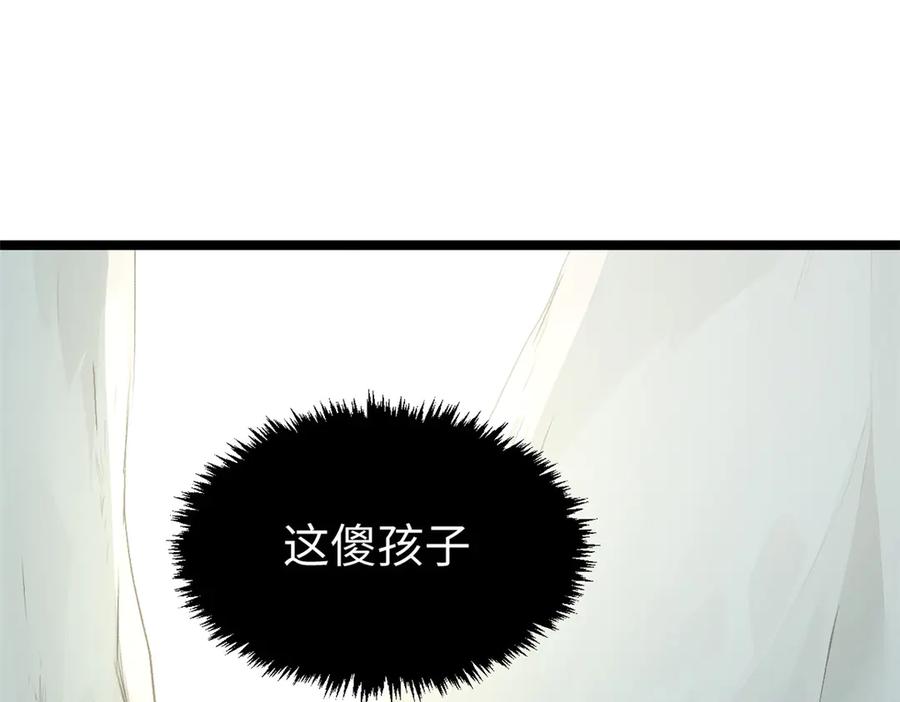 第232页